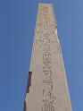 Karnak 49