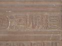 Kom Ombo 30