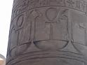 Kom Ombo 41