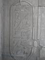 Kom Ombo 46