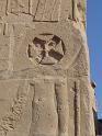 Philae 17