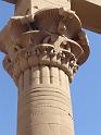 Philae 48